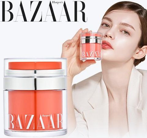 최신상 하퍼스바자 멜라토닝 글로우크림 본품 1병