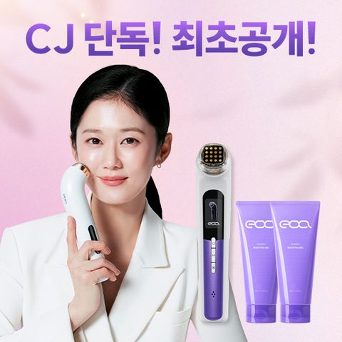 [CJ단독/전체매진신화] EOA 풀텐자 + 부스팅 젤 2개