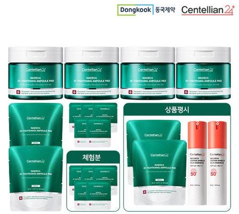 [방송에서만/앱10%할인] 최신상 센텔리안24 마데카 탄력타이트닝 물광 앰플패드 최초공개패키지
