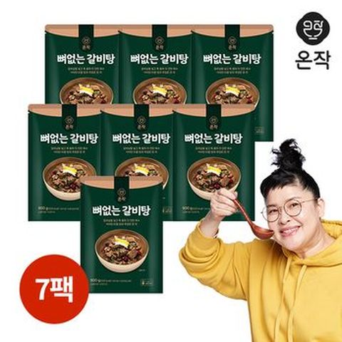 온작 이영자의 뼈없는 갈비탕 900gX7팩