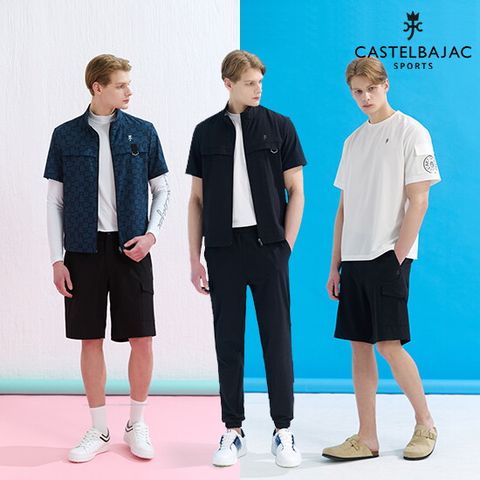 ● 까스텔바작 26SS 남성 셋업 3종