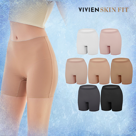 26SS 퓨징 누디 네모팬티 7종 패키지