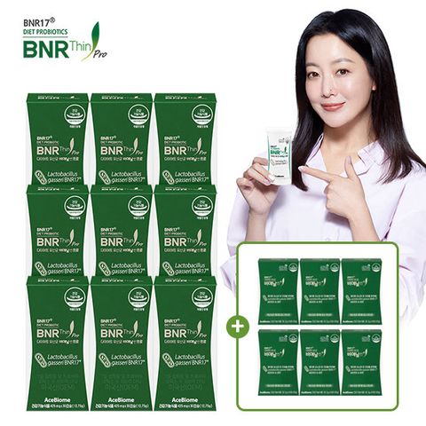 비에날씬 프로 다이어트 유산균 9박스 + 플러스 60포