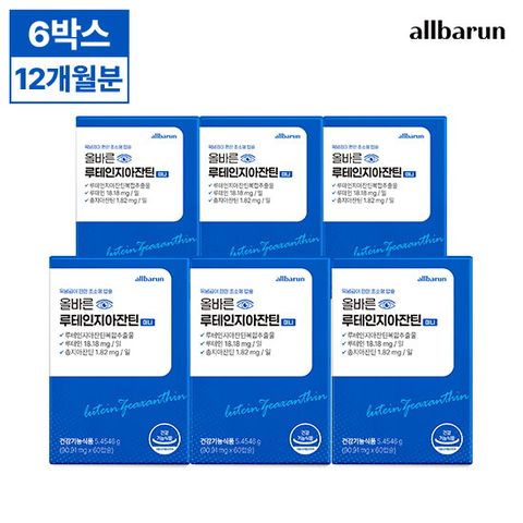 ★방송에서만 초특가★[12개월분]올바른 루테인지아잔틴 (90.91mg x 60캡슐 x 6박스)