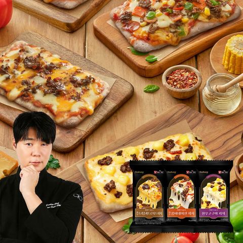 [카드 5%할인]최현석 한우 사각피자 9팩(콤비네이션3팩+한우고구마3팩+트러플콰트로치즈3팩)