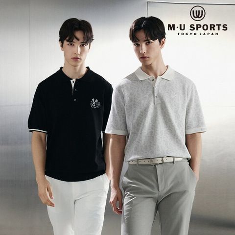 ○[엠유스포츠] 26SS 남성 반팔 카라 니트 2종 