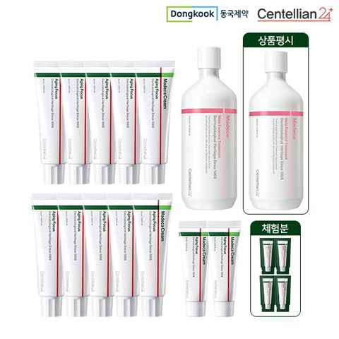 [내돈내산패키지]NEW센텔리안24 마데카크림 에이징 포커스 크림 50ml* 10개 + 15ml*2개+멜라에센스 500ml*1개 + 무료체험 1ml*4매 +[리뷰시]멜라에센스 500ml 