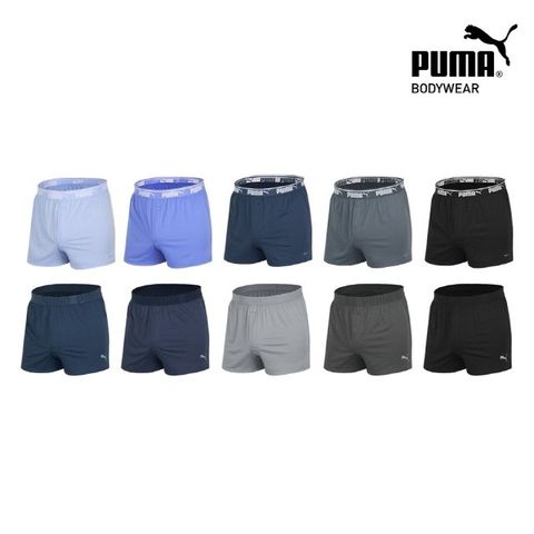 26SS 푸마 드라이셀 기능성 트렁크 10종