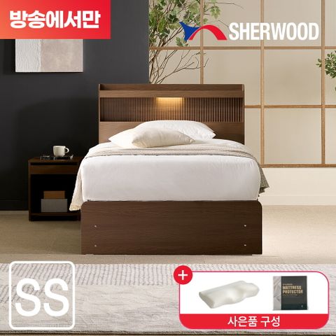 모렌 LED 호텔식 수납침대 풀패키지 슈퍼싱글SS(협탁+메모리폼베개+매트리스커버)