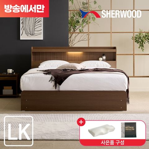 모렌 LED 호텔식 수납침대 풀패키지 라지킹LK(협탁+메모리폼베개+매트리스커버)