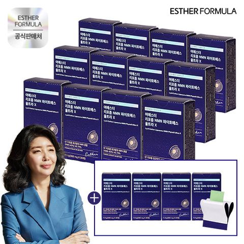 여에스더 리포좀 NMN 울트라X 12+4박스