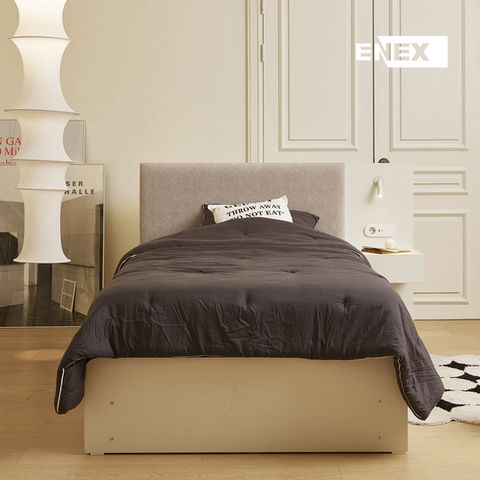 에넥스 엘리나 호텔식 수납침대 슈퍼싱글(SS)