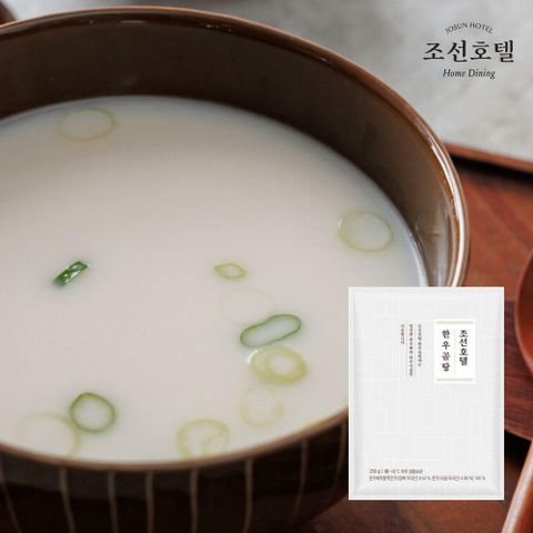 [우리카드5%할인]조선호텔 한우곰탕  10팩+10팩(총 20팩)