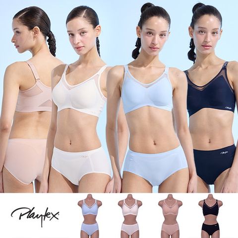 [26SS최신상] 플레이텍스 아이디얼포스쳐 브라팬티 4세트