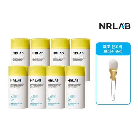 [매니아패키지]엔알랩 NR 광노화케어 무기자차 선크림