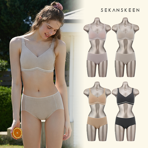 멜란 퓨징 브라팬티 캐미솔형