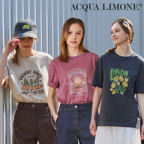 ◎ 아쿠아리모네 26SS 여성 피그먼트 반팔 티셔츠 3종