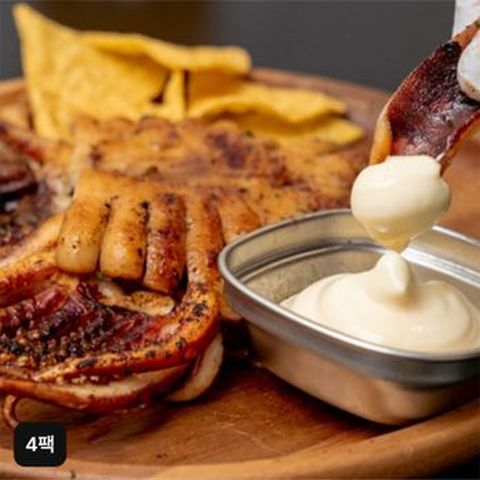 (방송중 5미 더!)구룡포 반건조 오징어 20미