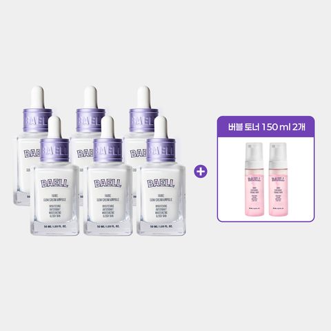 파로 유리 앰플 6병(50ml) + 버블에센스토너 2병