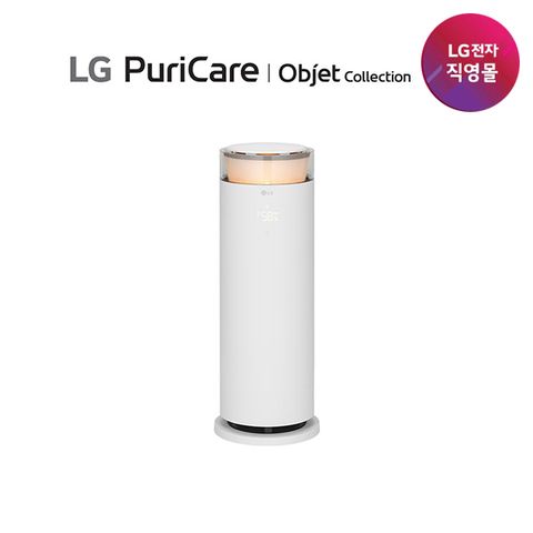LG 오브제 하이드로에센셜 HY505RWLAH