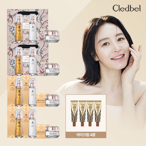 [특집] 끌레드벨 럭셔리 골드 기초세트 매니아세트 (로라 애슐리 패키지)