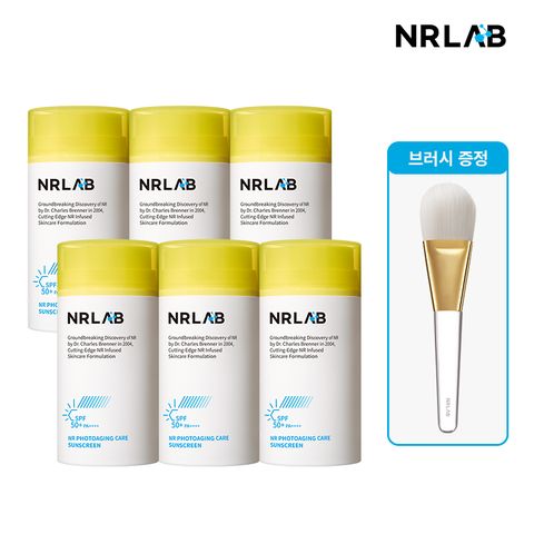 NR랩 광노화케어 선크림 80*6개+브러시1