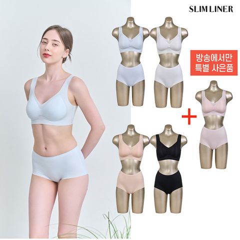 [핑크스킨 1세트 추가증정] 26SS 신영와코루 슬림라이너 쿨 라이트 젤리 브라팬티 패키지-M61