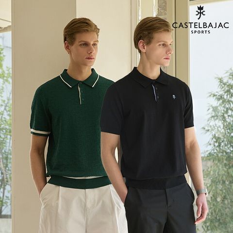 까스텔바작 26SS 남성 메종 헤리티지 카라 니트 2종