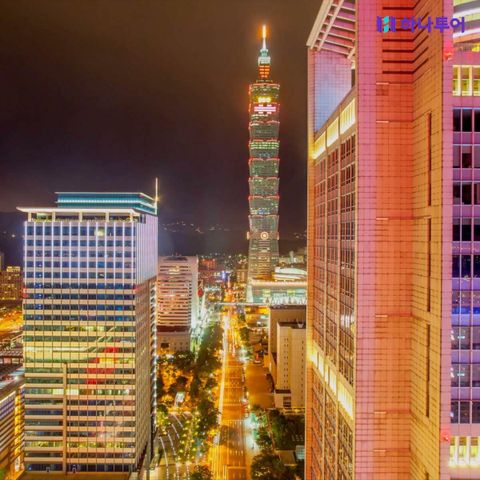[여행의신세계]하나투어✈대만! 항공+월드체인호텔+특식+간식+No단체쇼핑+지우펀 야경! 699천원부터