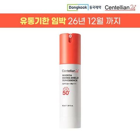 [카드 5%할인]동국제약 마데카 더마쉴드 세이프 선에센스 40ml*1