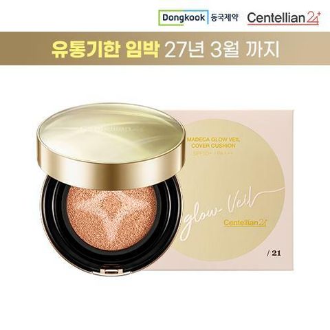 [롯데카드5%할인]동국제약 마데카 글로우베일커버쿠션 21호 13g*1개 (골드)