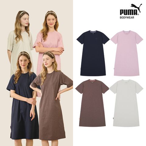 [푸마] 26SS 푸마 소로나 반팔 원피스 4종 패키지