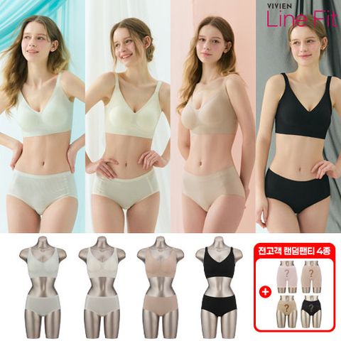 [방송에서만][비비안] 라인핏 26SS 쿨핏 골지 프리컷 브라팬티 패키지