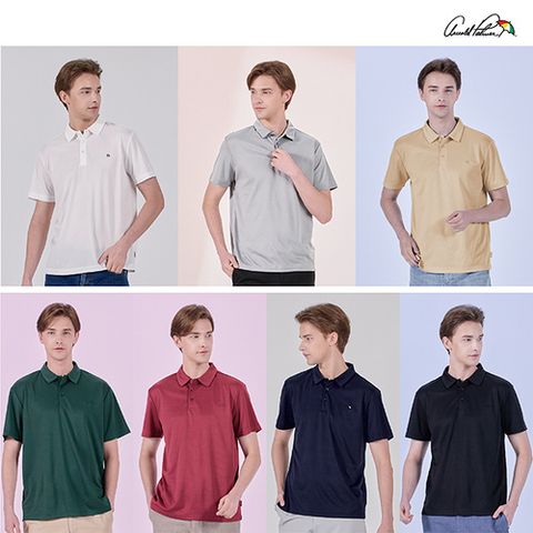 [아놀드파마] (초특가) 아놀드파마 남성 기능성 PK 카라 티셔츠 (7종)