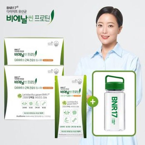 비에날씬프로틴 28포+보틀