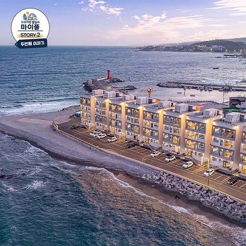 [마이풀2] 프라이빗 풀빌라 숙박권 1박권 / 객실+개별 수영장