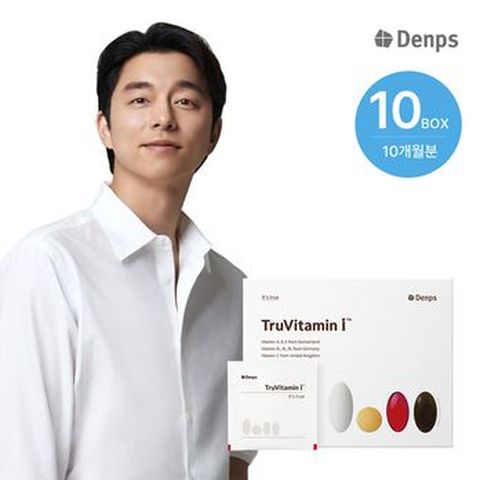 덴프스 트루바이타민I 10박스/10개월분