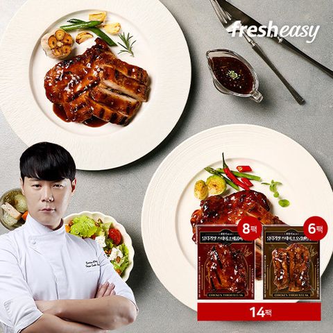 최현석 닭다리살스테이크 14팩(매콤바베큐 8팩, 오리엔탈갈릭 6팩)