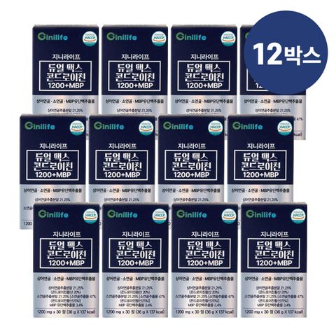 [50%세일] 지니라이프 듀얼맥스 콘드로이친 1200+MBP 12개월 / 상어연골 소연골 콘드로이친