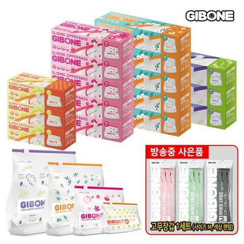 기본에 지퍼백 플라워에디션 16팩(소형3+중형5+대형5+특대형3)+고무장갑1세트
