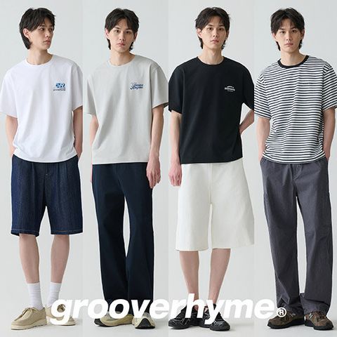 그루브라임 26SS 최신상 쿨에어큐브 반팔티셔츠 남성 4종
