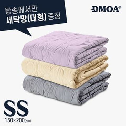슈퍼싱글 드모아 양모이불+전용세탁망
