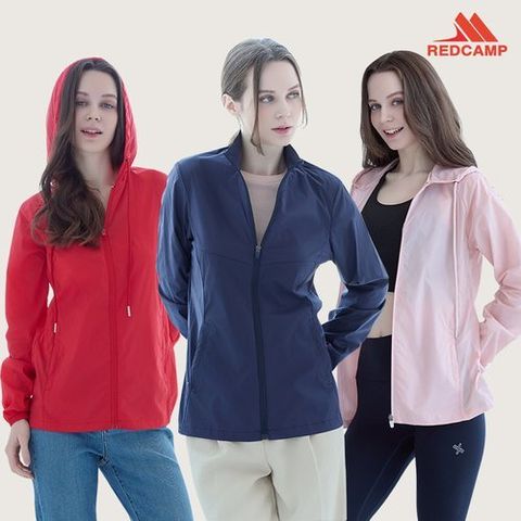 [레드캠프] 여성 에어쉘 퍼포먼스 재킷 2종