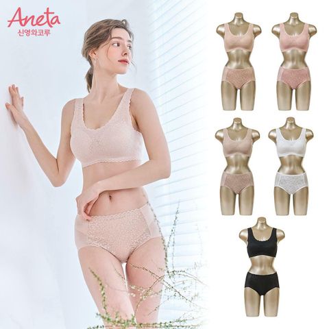 [카드 5%할인]신영와코루 레이스 프리컷 브라팬티  5세트