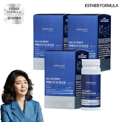 [국내최초 유일 뇌유산균] 여에스더 뇌유산균 3박스