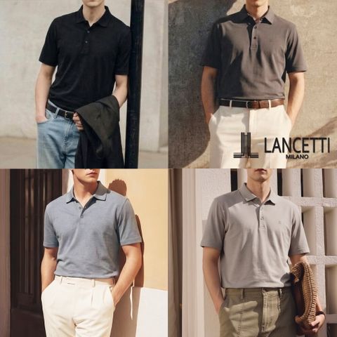 O 란체티 26SS 남성 카라티 4종