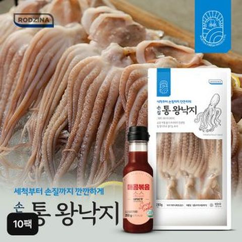 김가연 손질 왕낙지 10팩+소스 1병