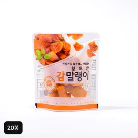 황토방 감말랭이 20봉
