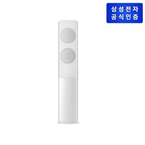 [세일/17형/스탠드] 삼성 Bespoke AI 무풍 클래식 에어컨 [AF70F17D11GT]