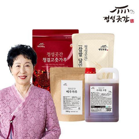 정성곳간 최명희 명인 고추장 만들기 기본세트 (담금독 X)